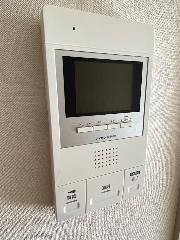 エルミタージュ ドゥ メゾン その他1