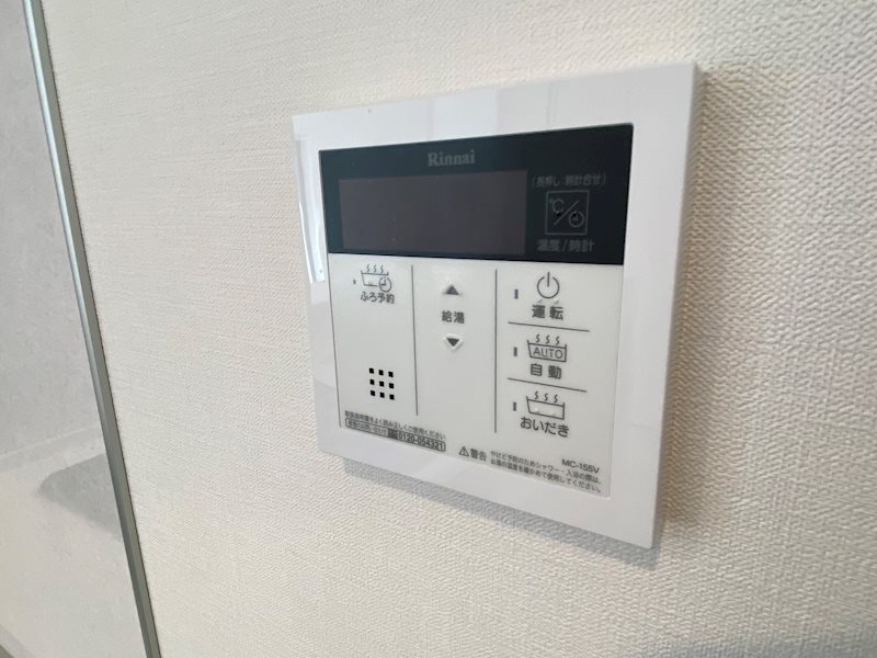 エルミタージュ ドゥ メゾン その他2