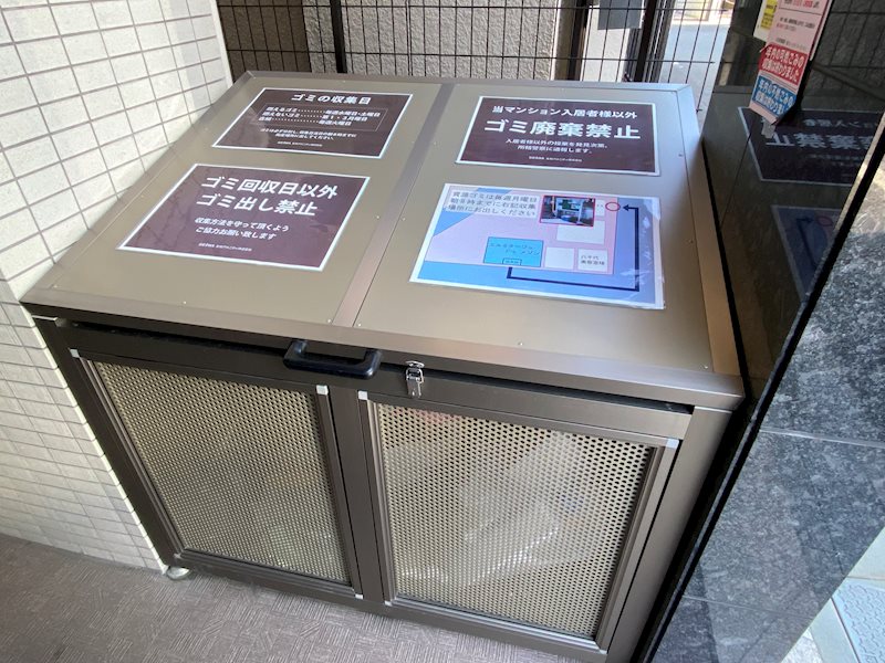 エルミタージュ ドゥ メゾン その他外観2