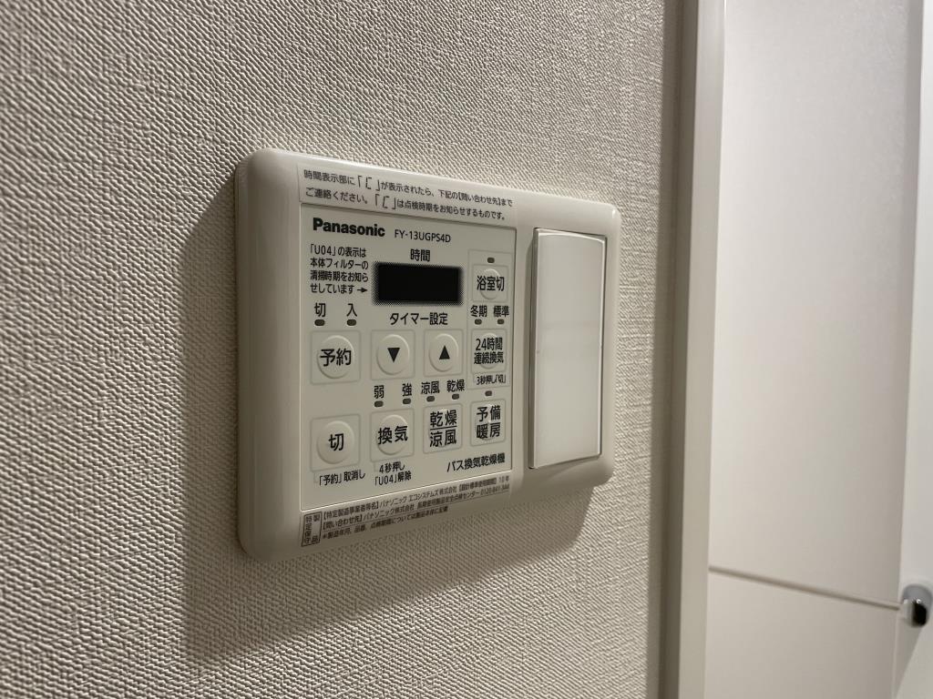 エルミタージュ ドゥ メゾン その他18