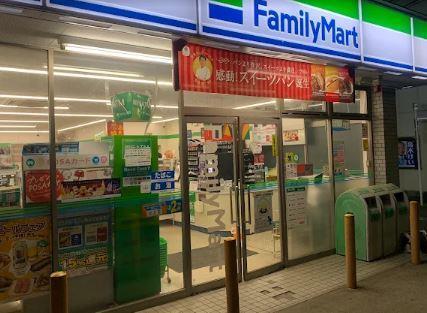 エルミタージュ ドゥ メゾン 周辺画像6