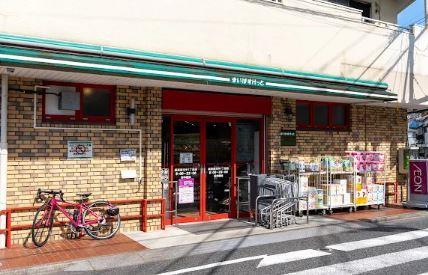 La Village Noumea 周辺画像1