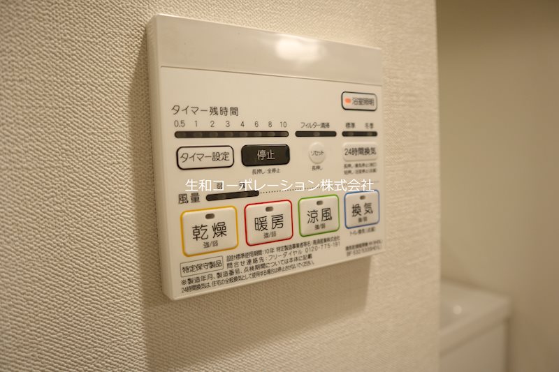 テアトル神南 その他4