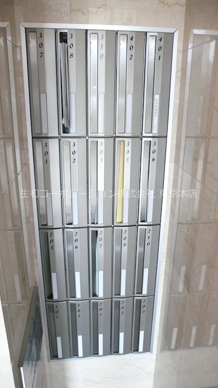 プラン ソレイユ(東京) その他外観2