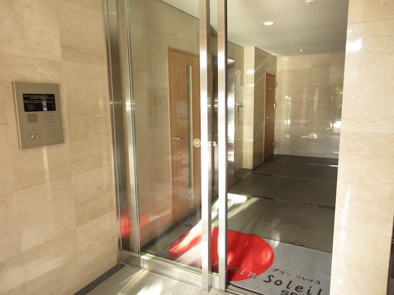 プラン ソレイユ(東京) その他外観3