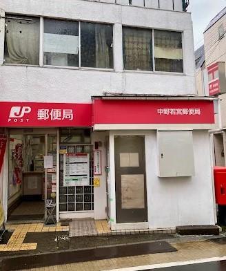 プラン ソレイユ(東京) 周辺画像2