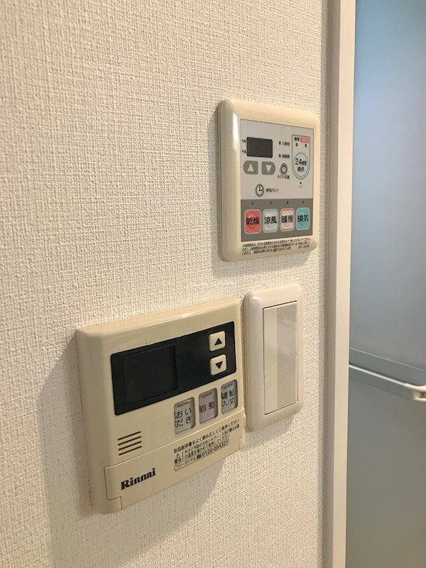 フォートレス文京 その他10