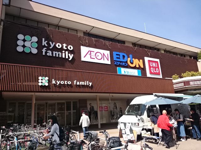 サウスシャノイチ 周辺画像10