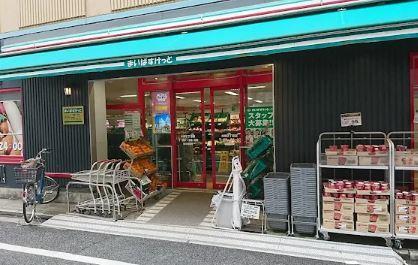 グリンヒル本郷元町 周辺画像4