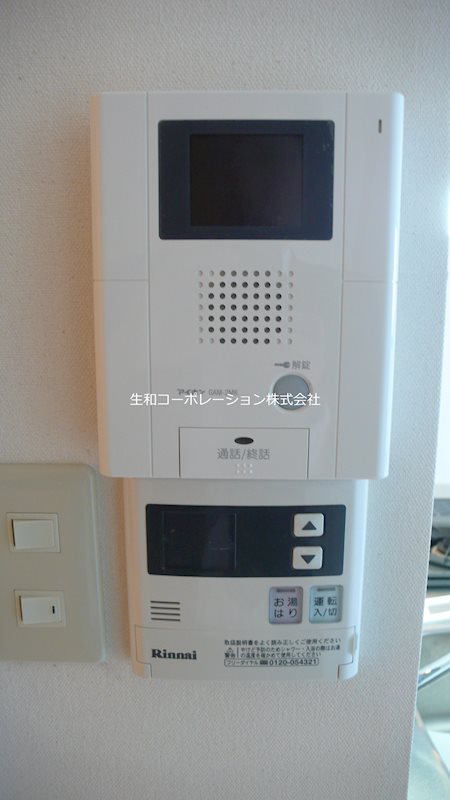 アヴァンタージュK その他4