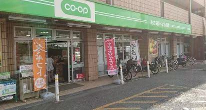 コンフォート・サイト 周辺画像1