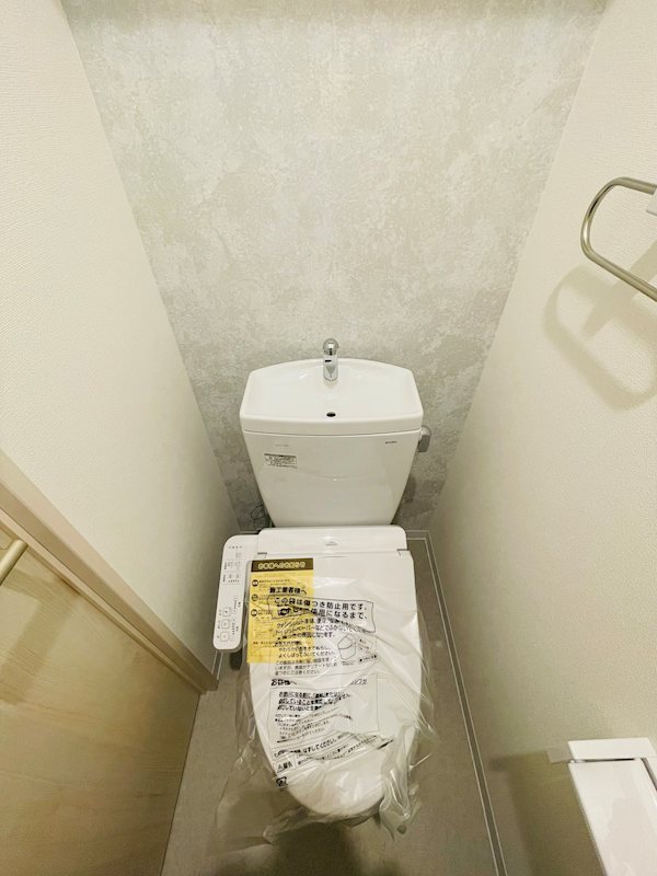 グランパシフィック帝塚山innovation その他1