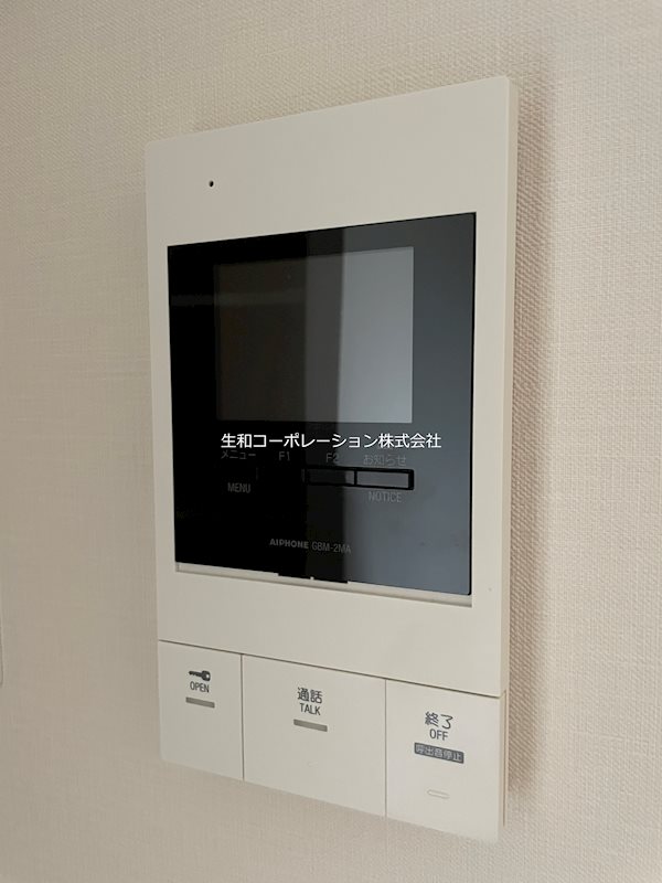 ベイビュー菊名 その他4