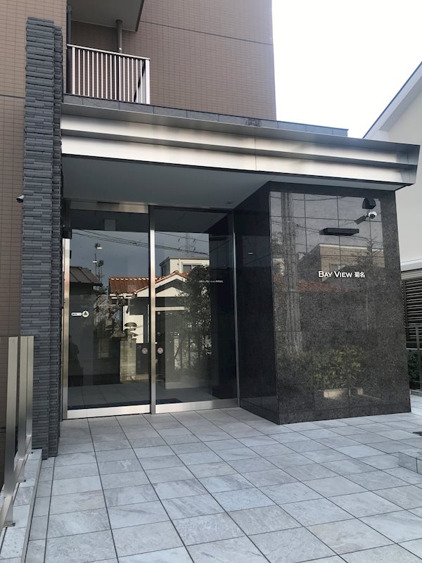 ベイビュー菊名 その他外観1