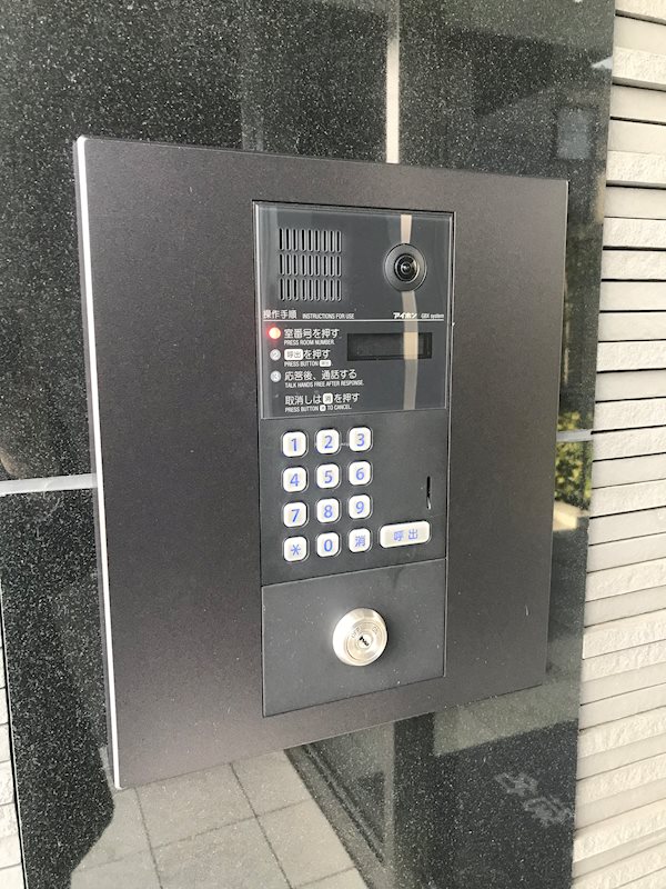 ベイビュー菊名 その他外観3