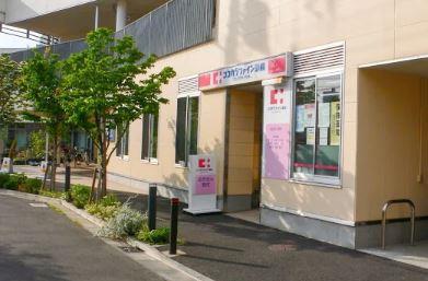 ハイム･ヤバタ 周辺画像6