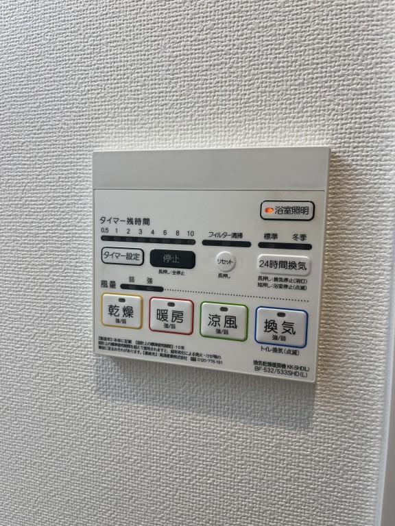 カーザ モンターニャ その他15