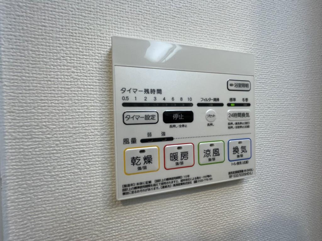 カーザ モンターニャ その他12