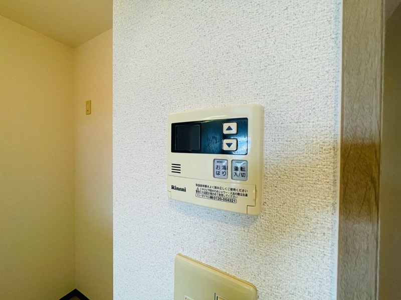 モン・ピエース その他7