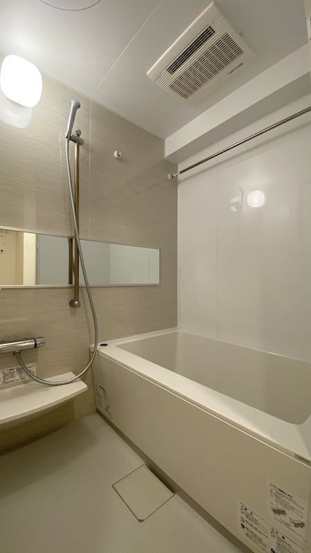 Residence Tresor Dieu 風呂画像