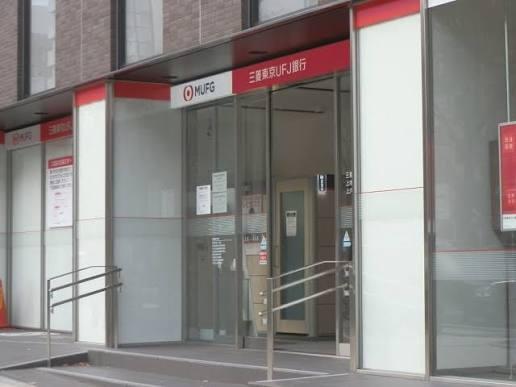 Residence Tresor Dieu 周辺画像1