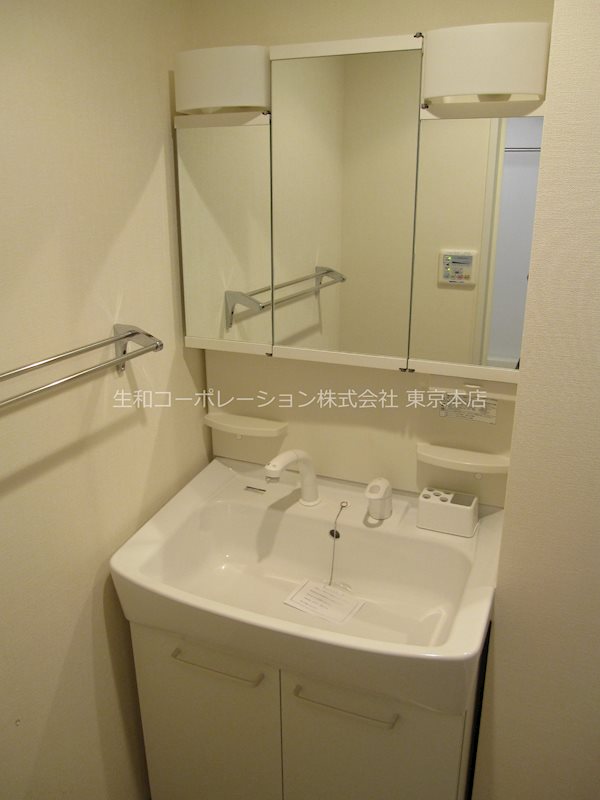 グレースランド その他2