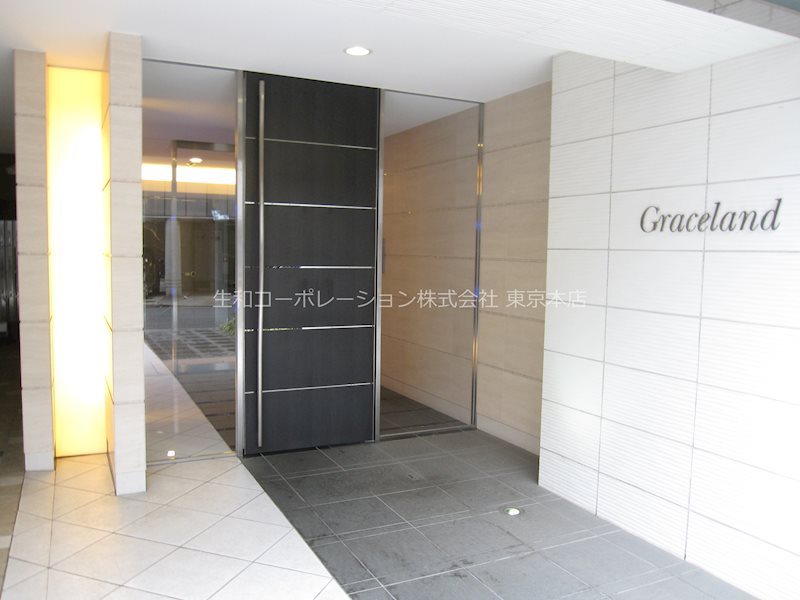 グレースランド その他外観1