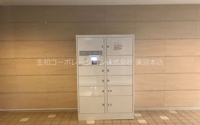 グレースランド その他外観4