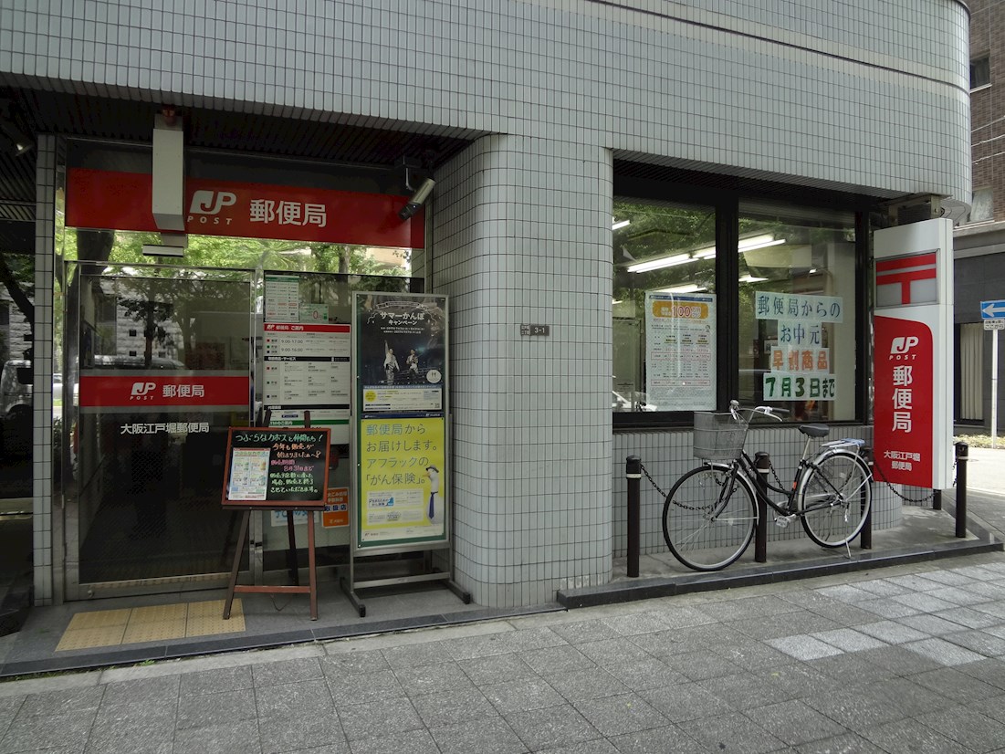 ハーヴェスト京町堀 周辺画像3