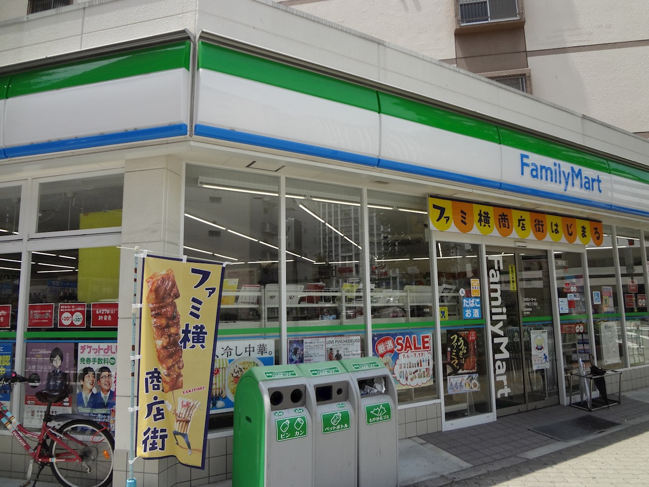 ハーヴェスト京町堀 周辺画像6