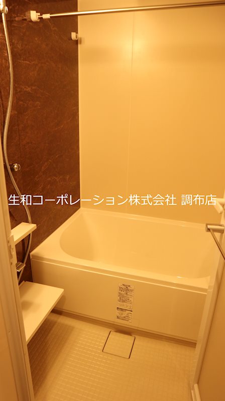 ディアモン・グリ 風呂画像