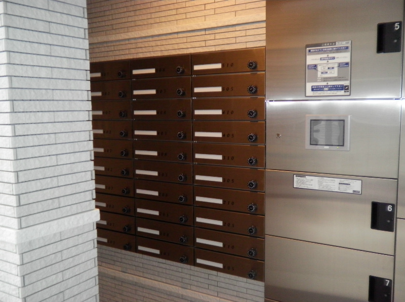 フロイデ川添 その他6