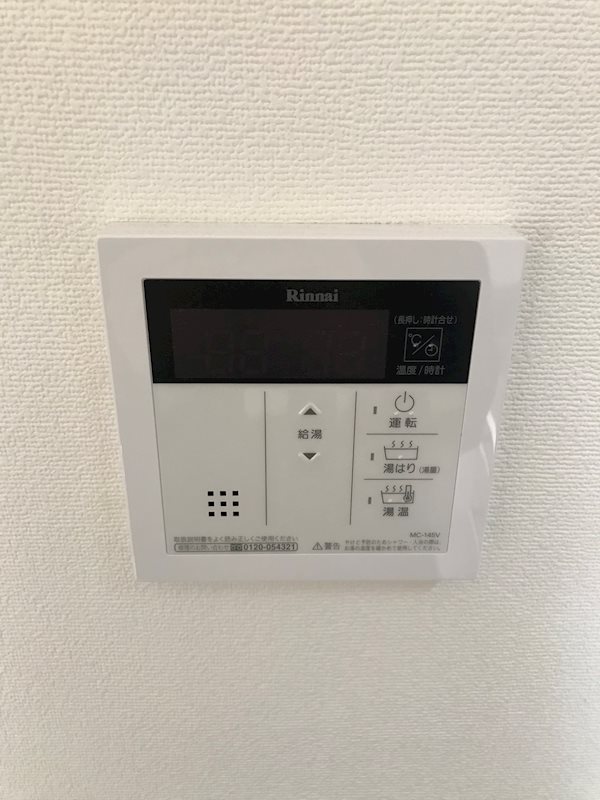 クリエイト三島(摂津) その他6