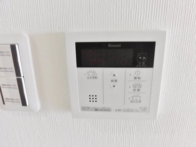 ハーヴェスト江坂 その他3
