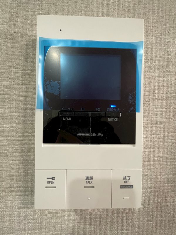 ビオトープ味原町 その他4