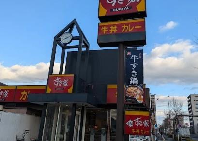 カンパネラ 周辺画像6