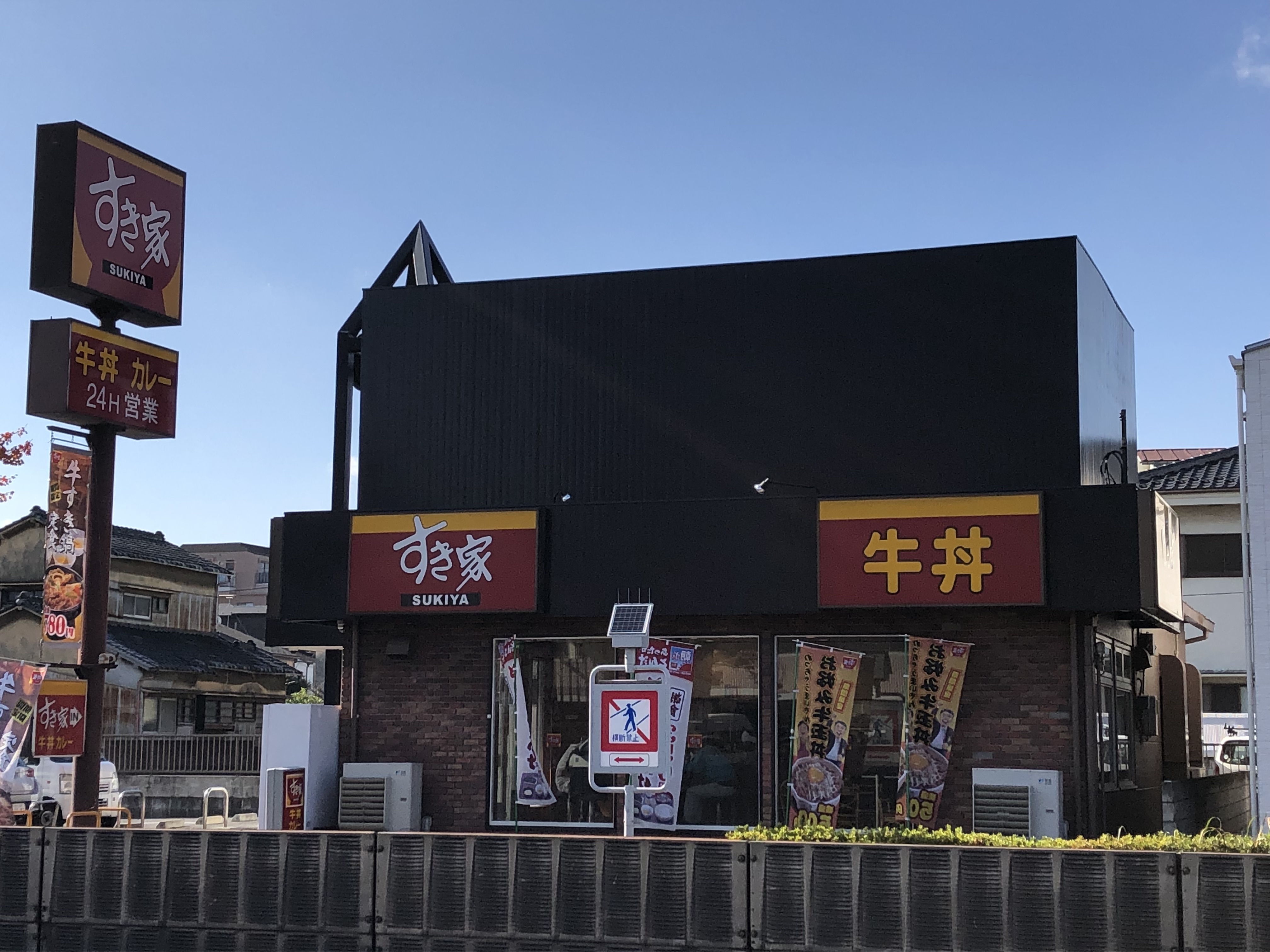 カンパネラ 周辺画像6