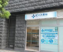 histoire玉造 周辺画像2