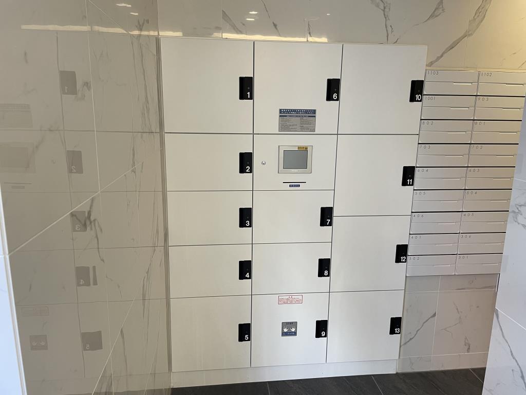 クリスタルガーデン ソレイユ その他15