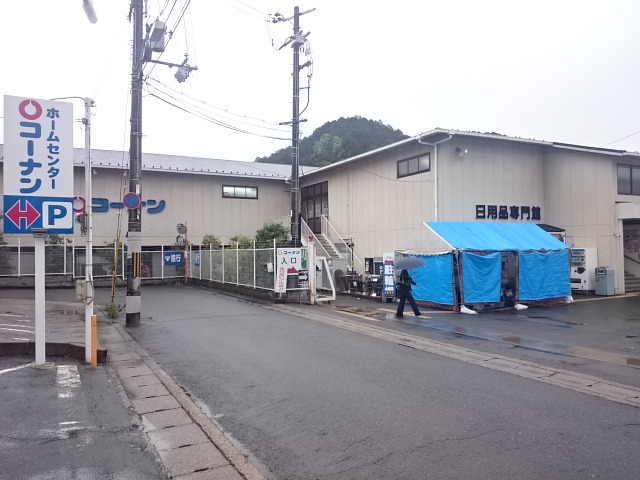 カサ カリエンテ 周辺画像3