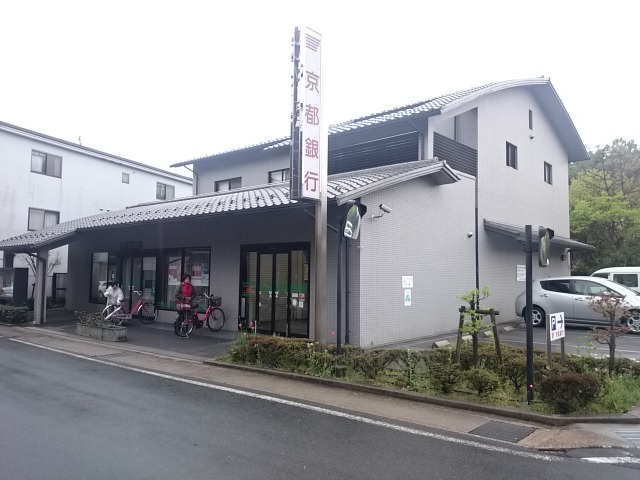 カサカリエンテ 周辺画像6