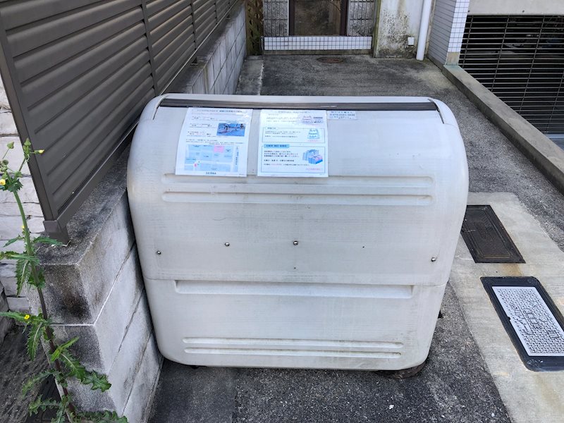 インペリアルアカシヤ その他外観5