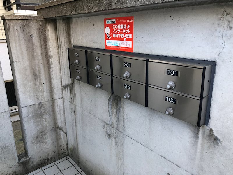 インペリアルアカシヤ その他15