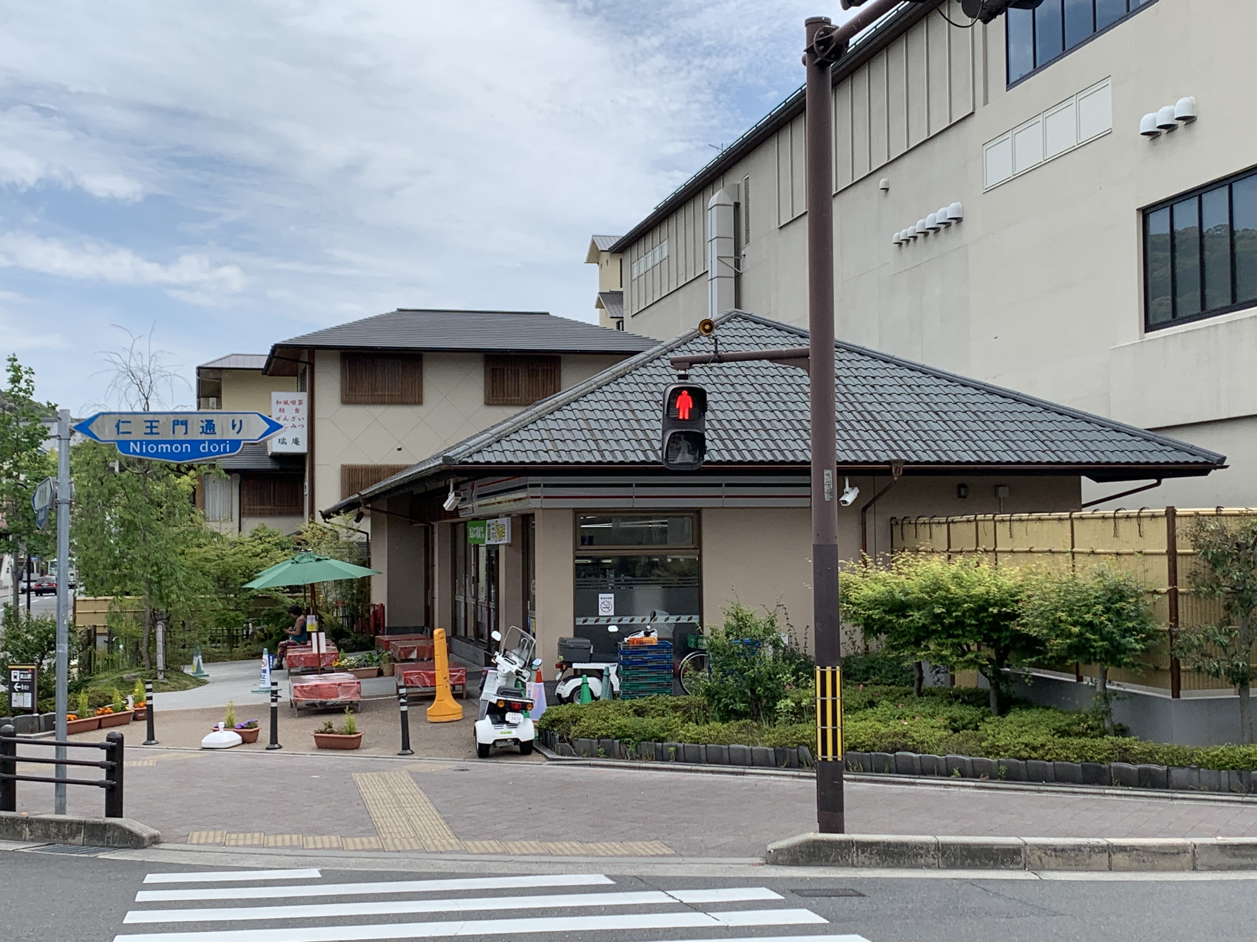 インペリアルアカシヤ 周辺画像3