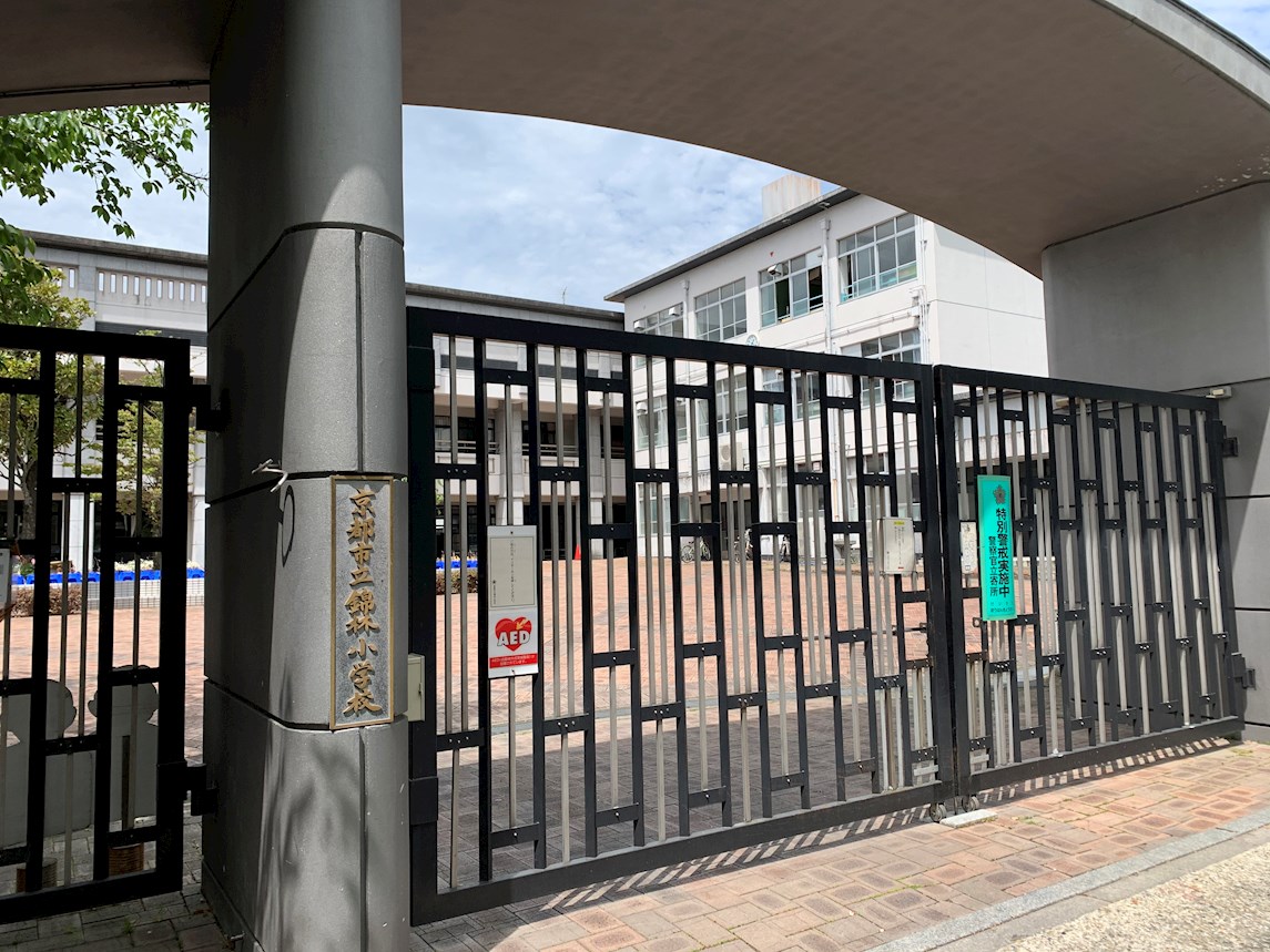 インペリアルアカシヤ 周辺画像8