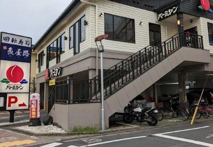 ル･クール碑文谷 周辺画像5