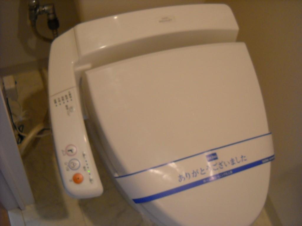 イストアール その他3