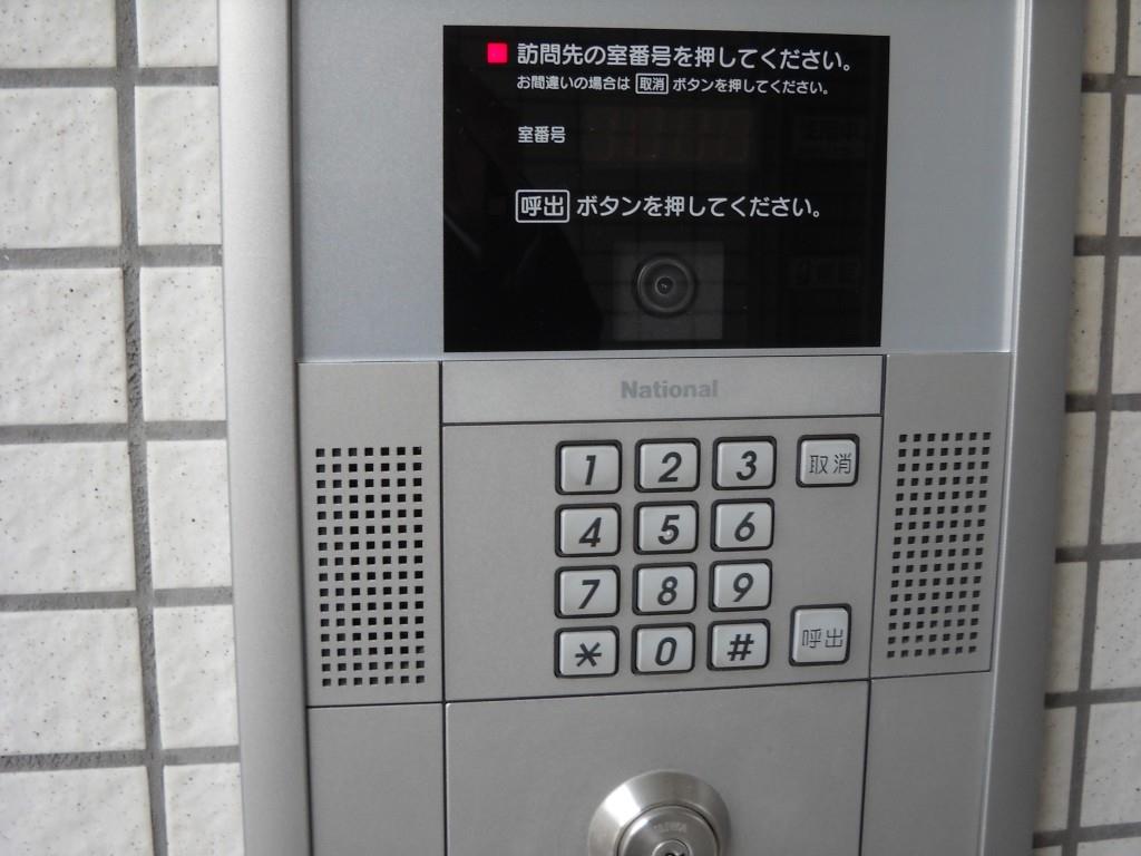 イストアール その他13