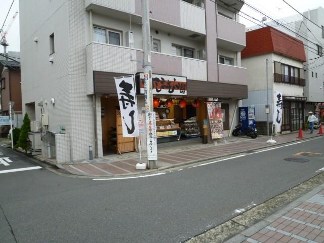 イストアール その他14