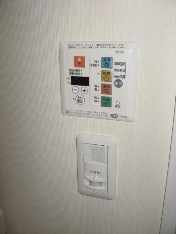 アーバンエムズ その他10